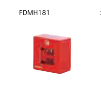 FDMH181 手动火灾报警按钮红色外壳