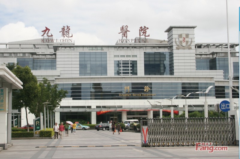 苏州九龙医院