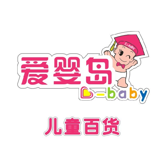 爱婴岛-独墅湖邻里中心