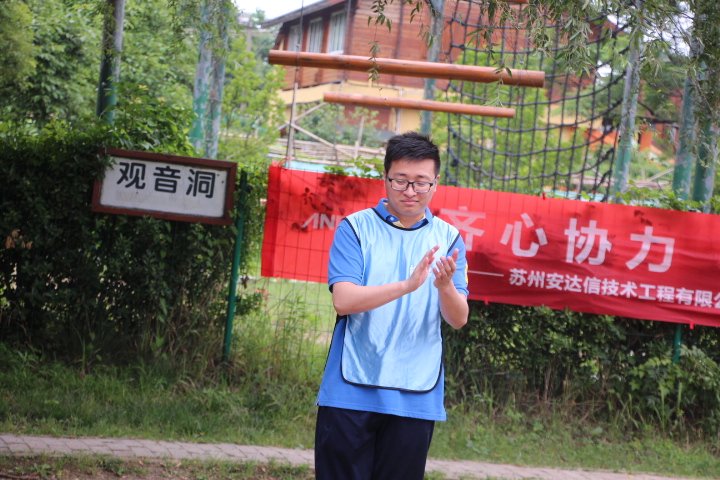 户外拓展！团结的小船乘风破浪