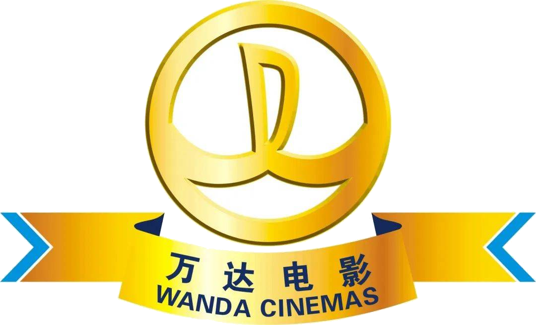 万达影城