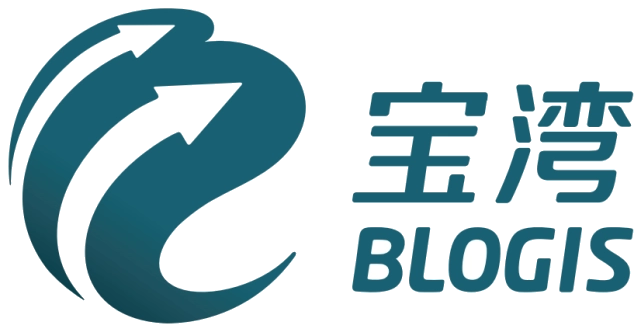 昆山宝湾物流园