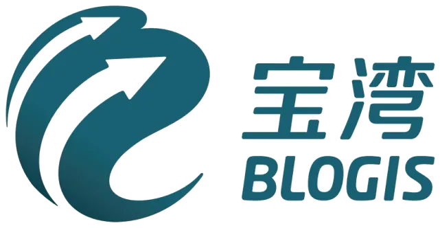 昆山宝湾物流园